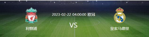 关于格列兹曼追平马竞队史射手王阿拉贡内斯173球的进球纪录难以置信的数字！